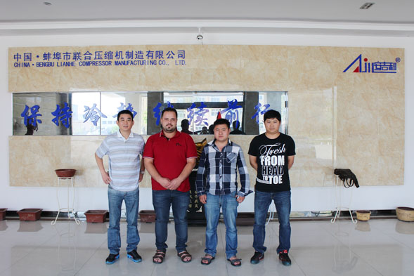 熱烈慶祝蚌埠聯(lián)合壓縮機(jī)與伊拉克用戶合作